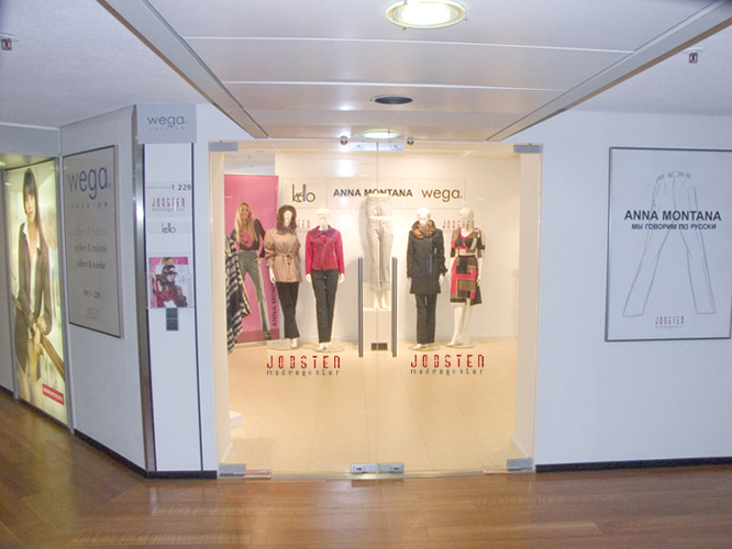 Modeagentur Joosten  - Fashion House I - Düsseldorf